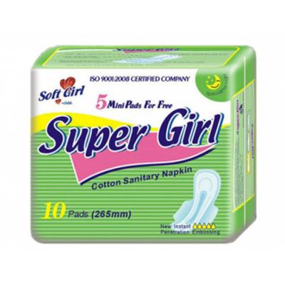 Антибактериальный Perforated Film Days Use Super Girl Sanitary Pads
