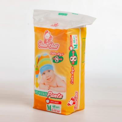 Low Price Good Quality Baby Diapers