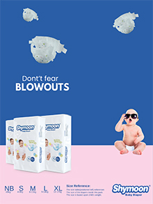 Влияние войны в Иране на индустрию одноразовых гигиенических изделий.