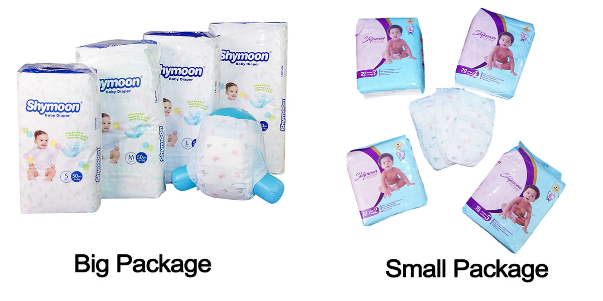 Big Pack vs. Small Pack: выбор идеальных детских подгузников с фабрики Xiamen Hongfutai